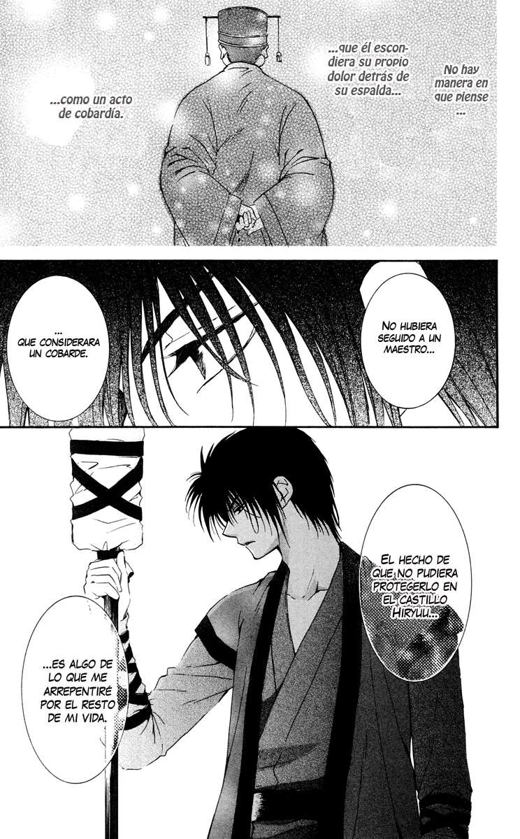 Read Yona of the Dawn Es Manga Online