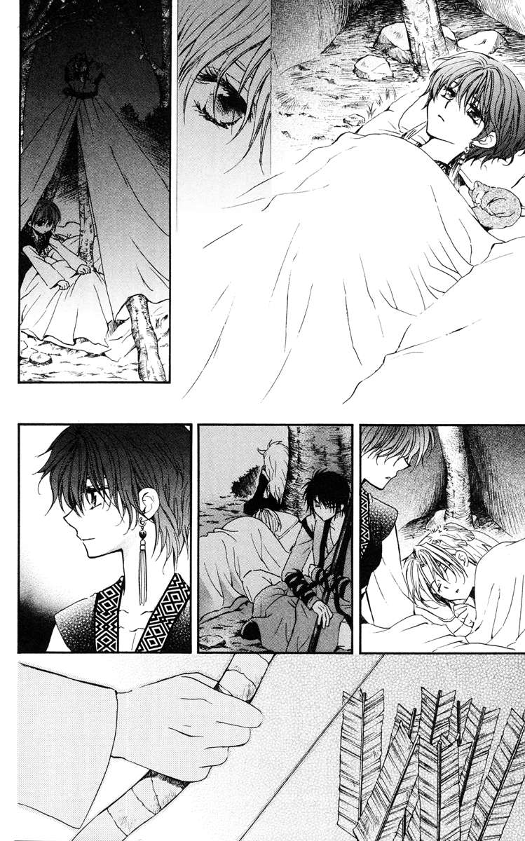 Read Yona of the Dawn Es Manga Online