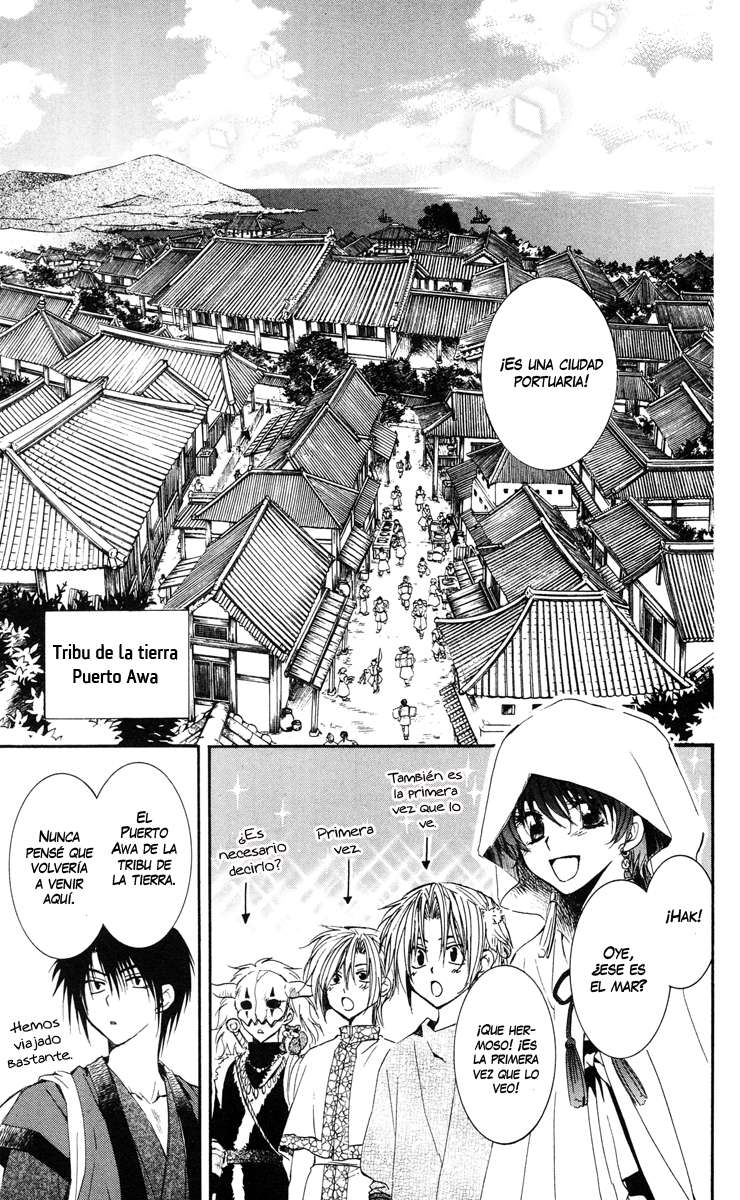 Read Yona of the Dawn Es Manga Online