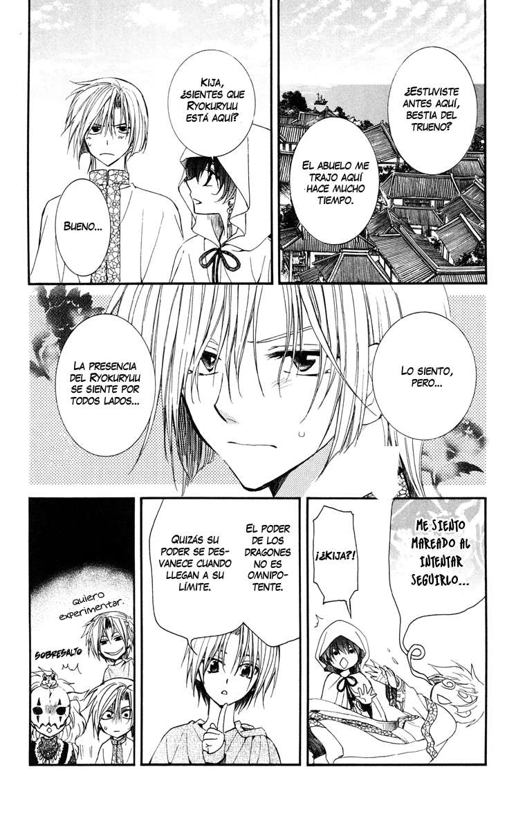 Read Yona of the Dawn Es Manga Online