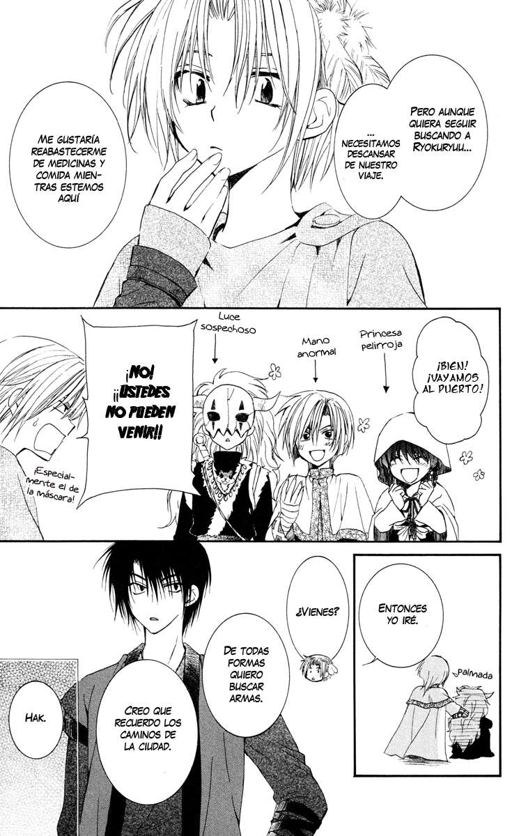 Read Yona of the Dawn Es Manga Online