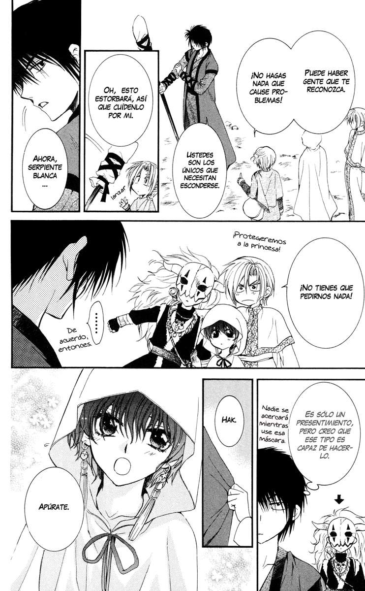 Read Yona of the Dawn Es Manga Online