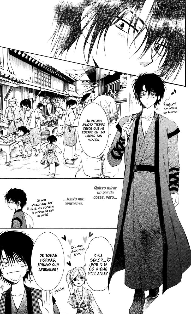 Read Yona of the Dawn Es Manga Online