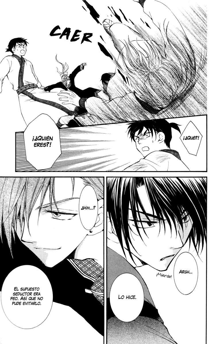 Read Yona of the Dawn Es Manga Online