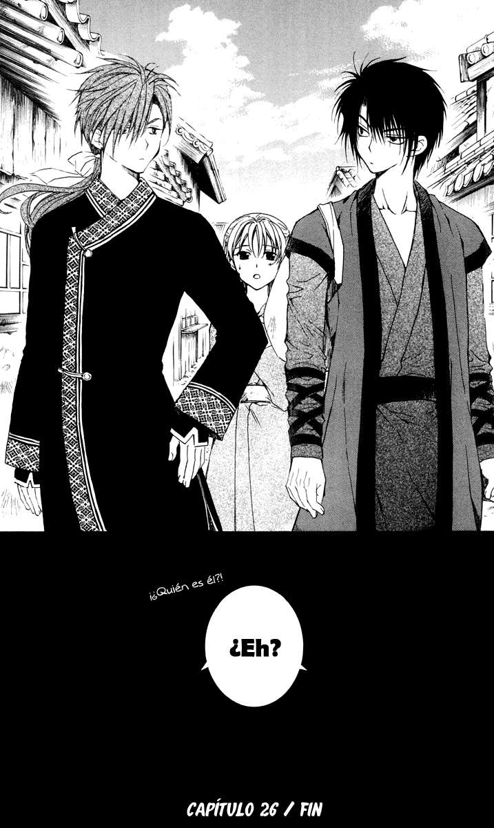 Read Yona of the Dawn Es Manga Online
