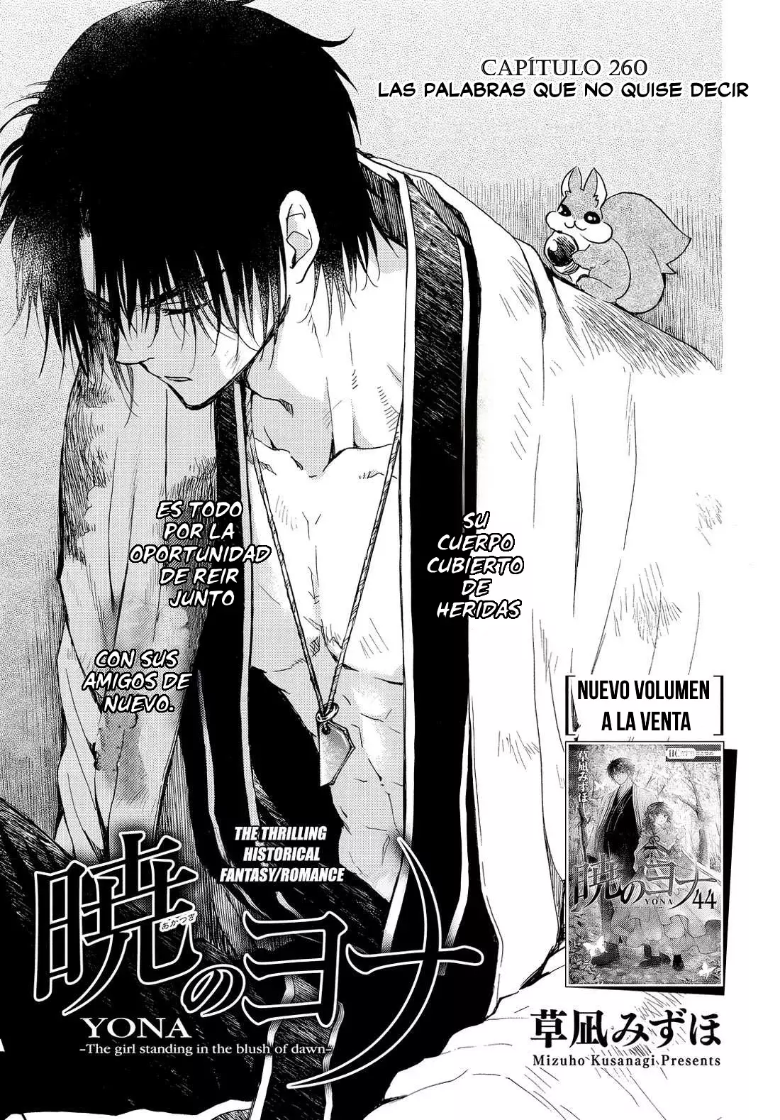 Read Yona of the Dawn Es Manga Online