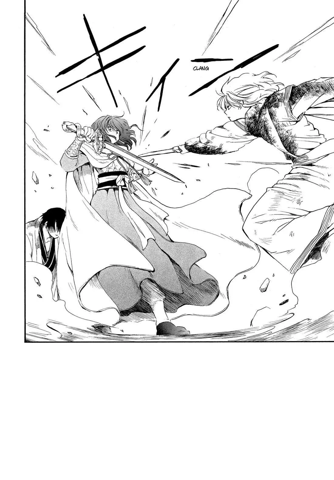 Read Yona of the Dawn Es Manga Online
