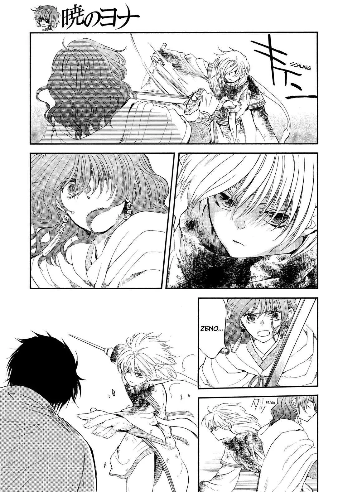 Read Yona of the Dawn Es Manga Online