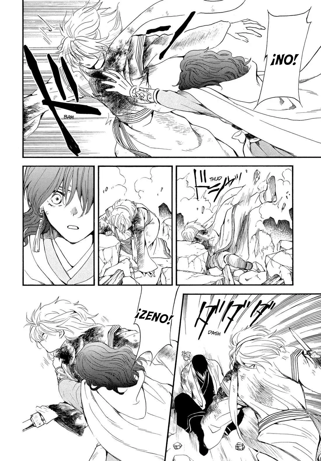 Read Yona of the Dawn Es Manga Online