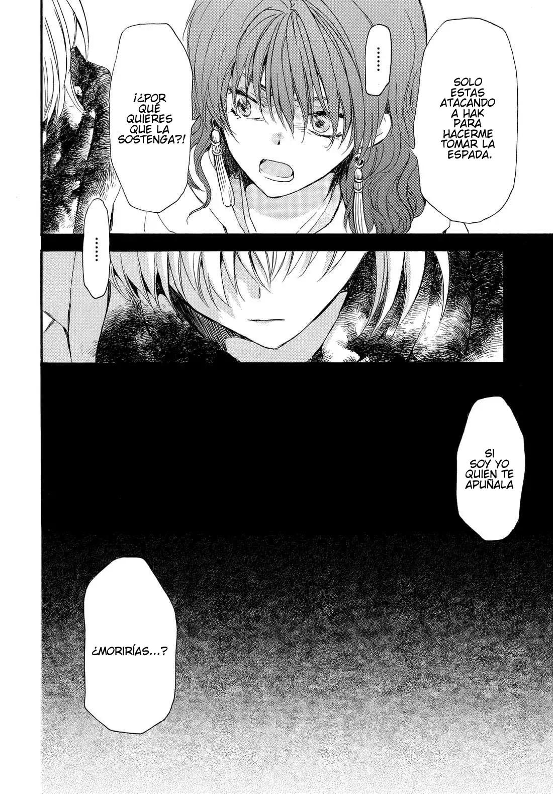 Read Yona of the Dawn Es Manga Online
