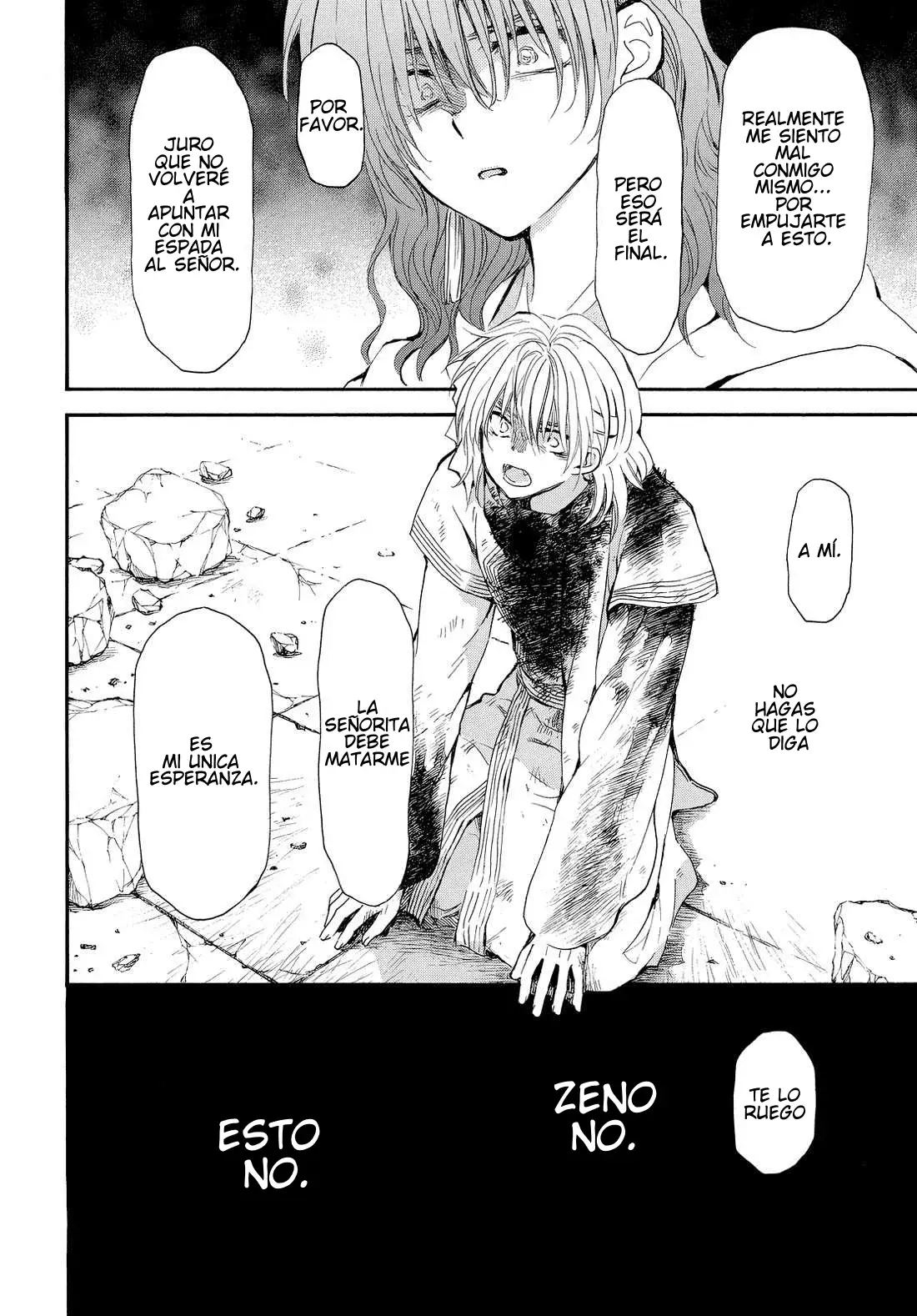Read Yona of the Dawn Es Manga Online