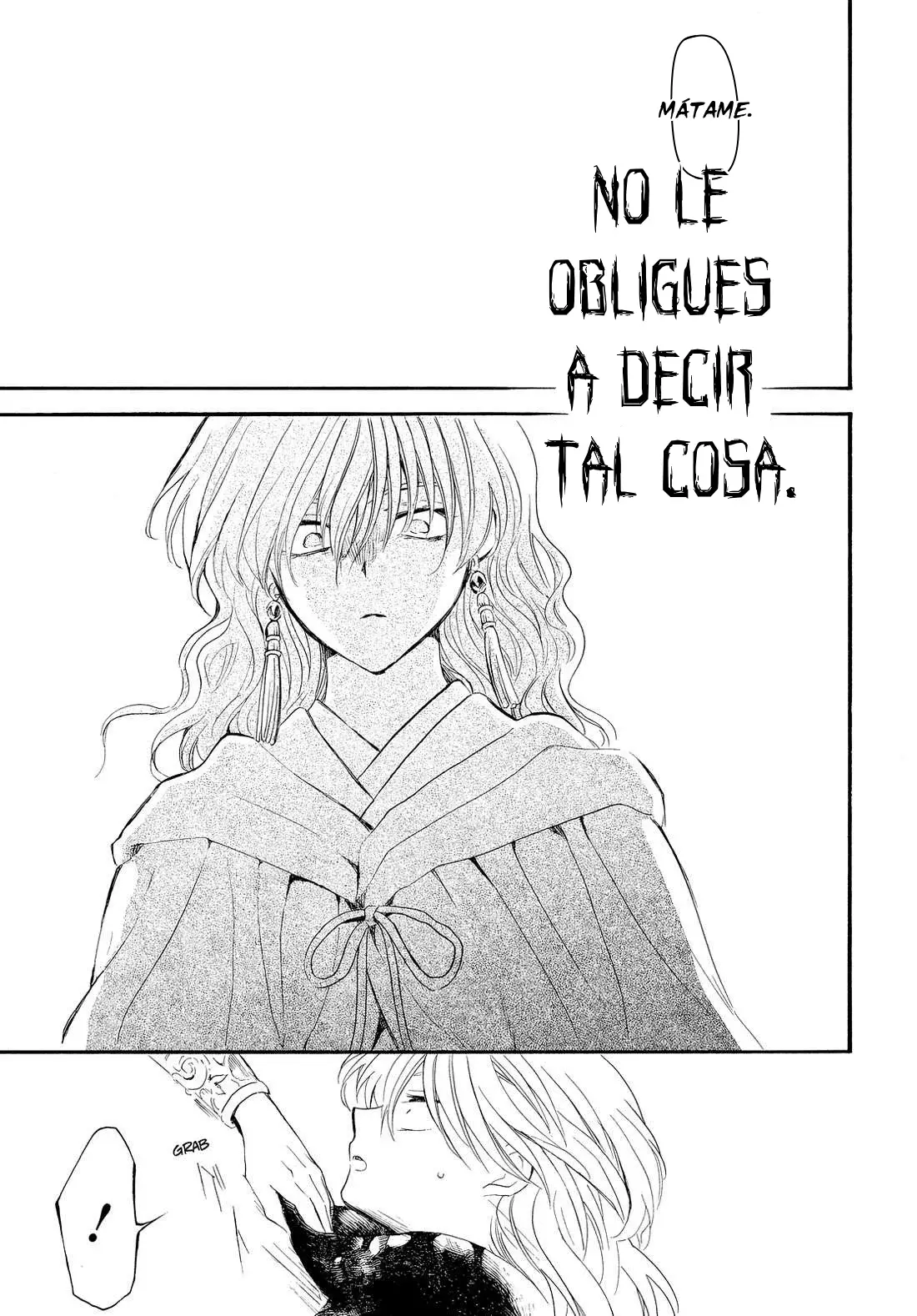 Read Yona of the Dawn Es Manga Online