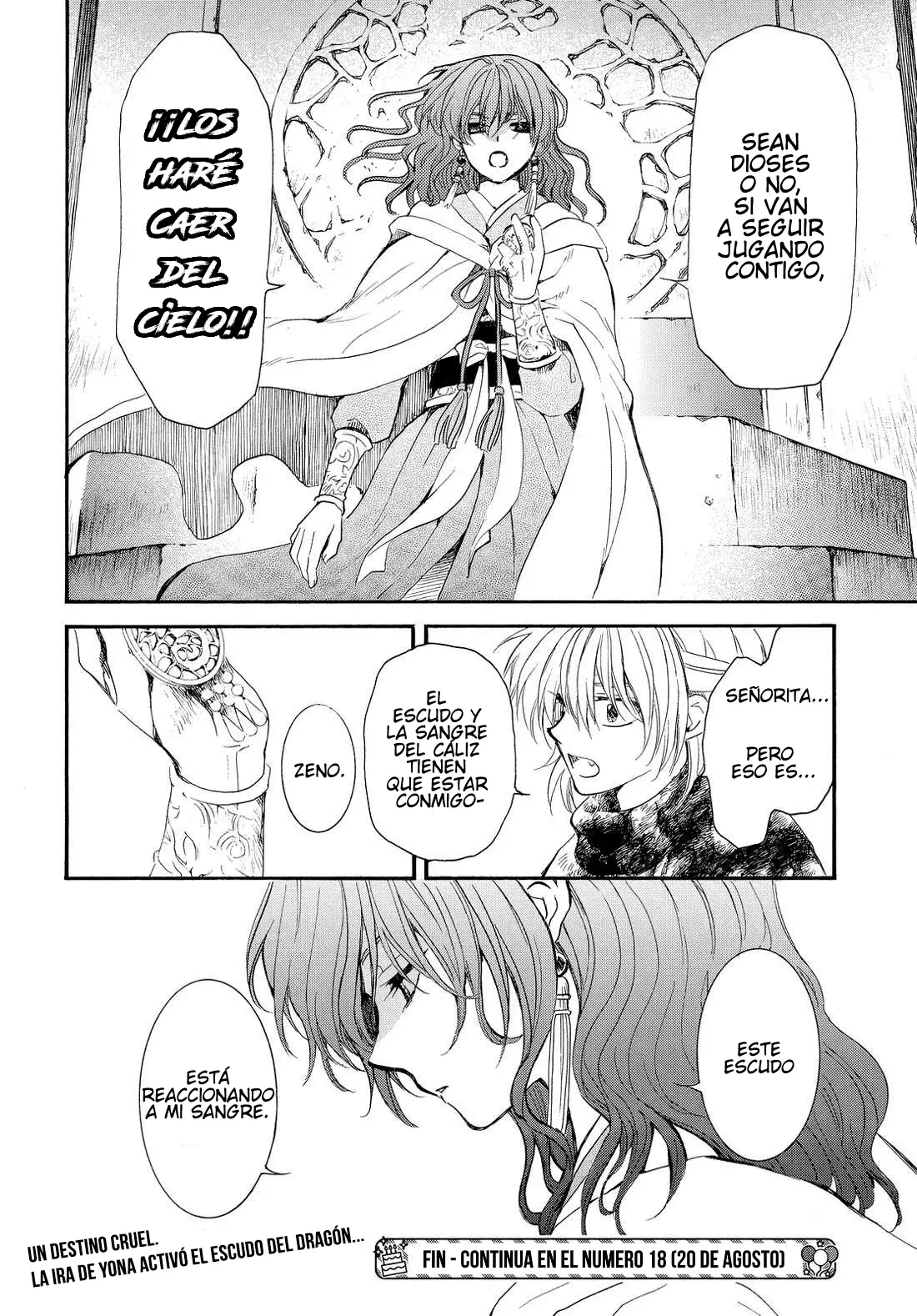 Read Yona of the Dawn Es Manga Online