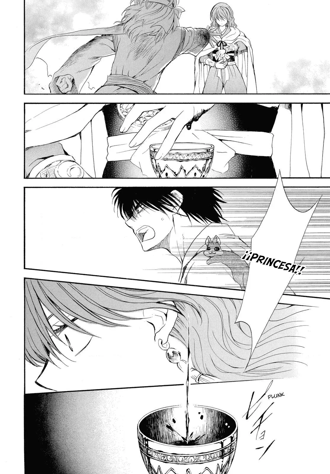 Read Yona of the Dawn Es Manga Online