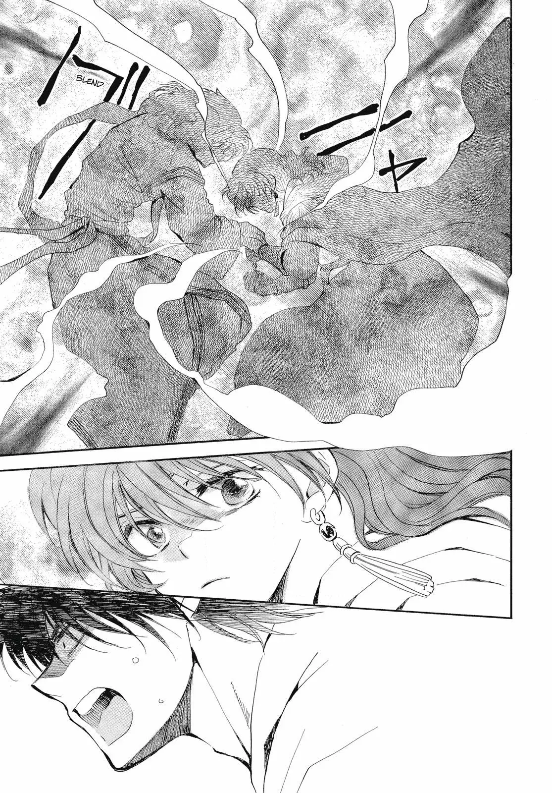Read Yona of the Dawn Es Manga Online