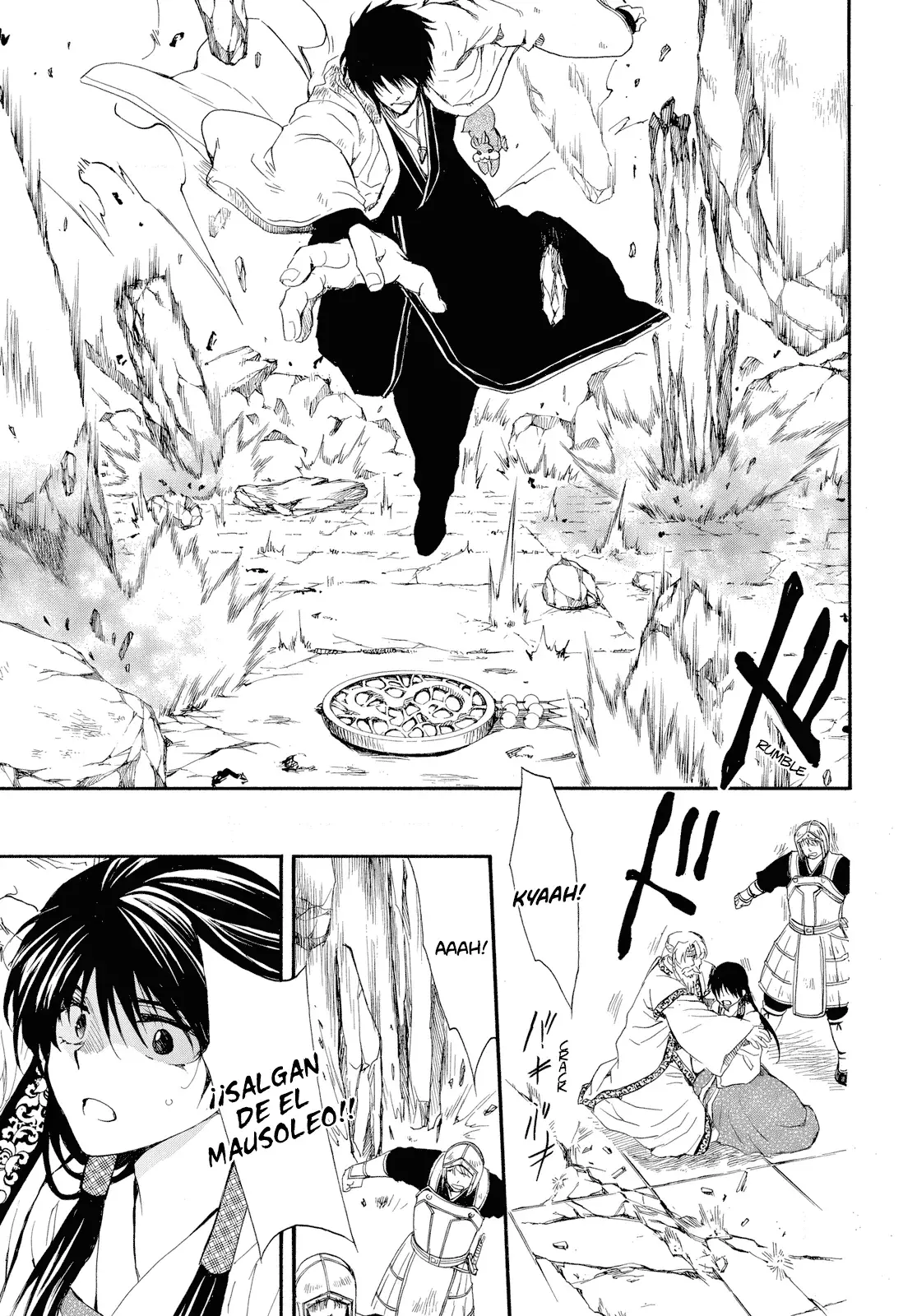 Read Yona of the Dawn Es Manga Online