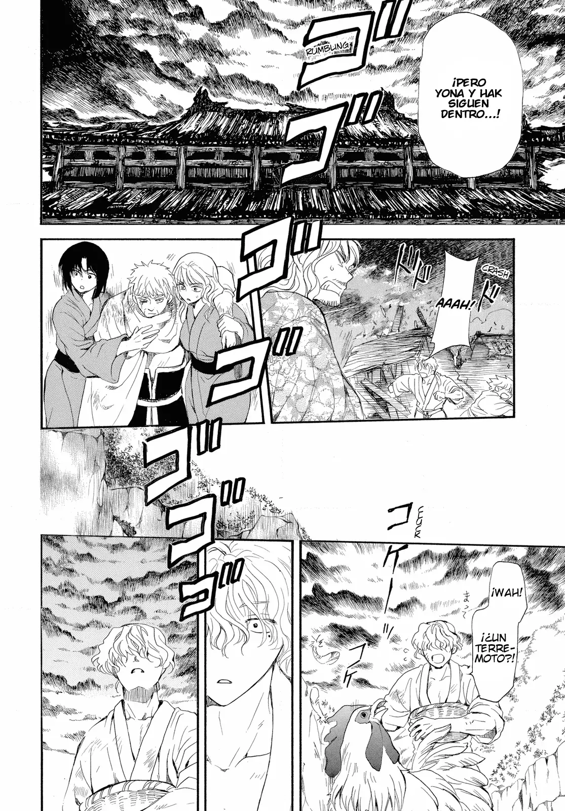 Read Yona of the Dawn Es Manga Online