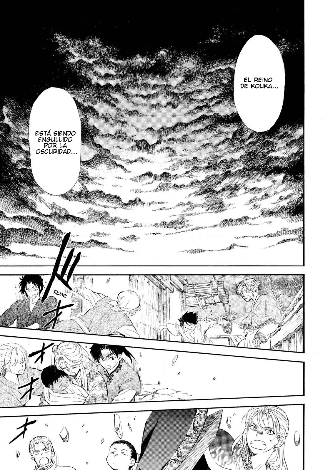 Read Yona of the Dawn Es Manga Online