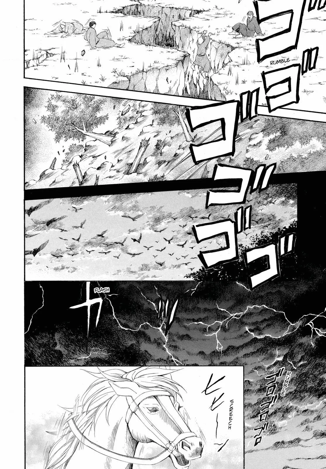 Read Yona of the Dawn Es Manga Online