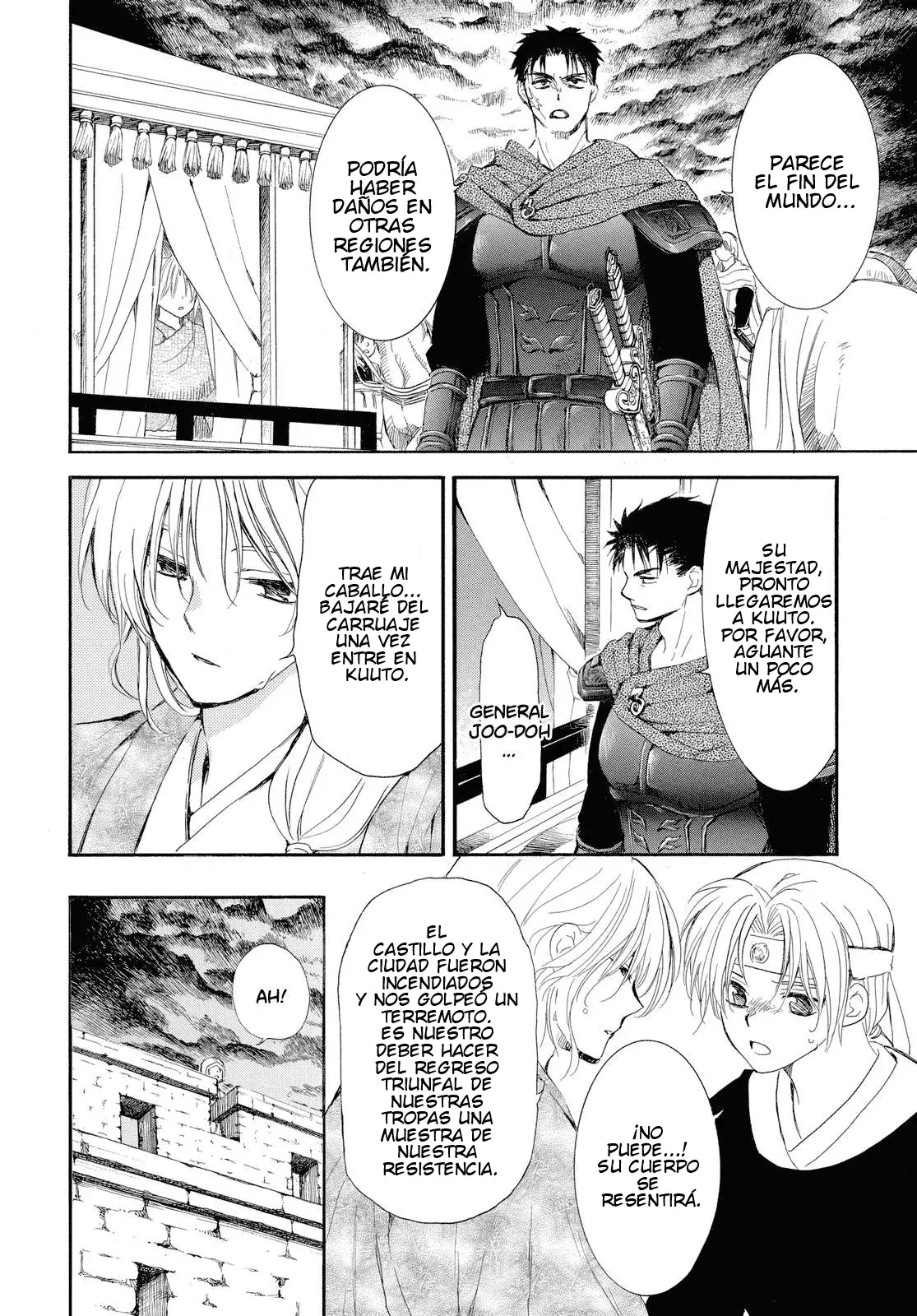 Read Yona of the Dawn Es Manga Online