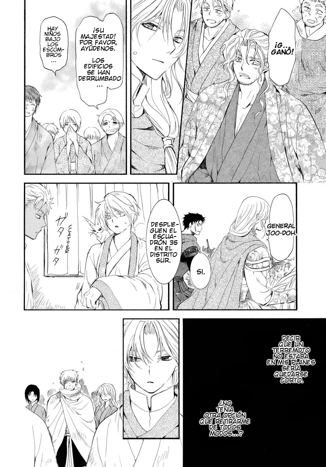 Read Yona of the Dawn Es Manga Online