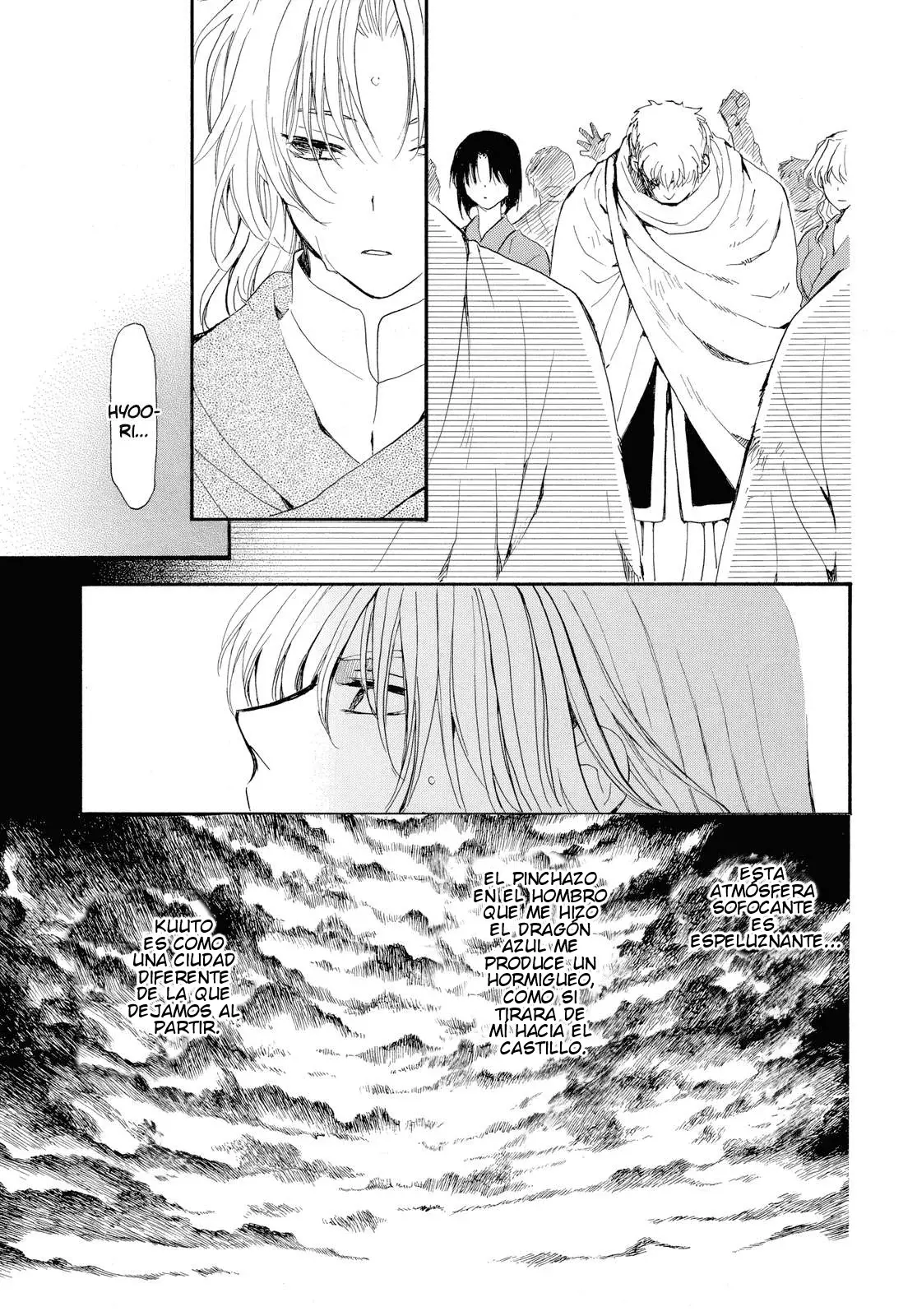 Read Yona of the Dawn Es Manga Online