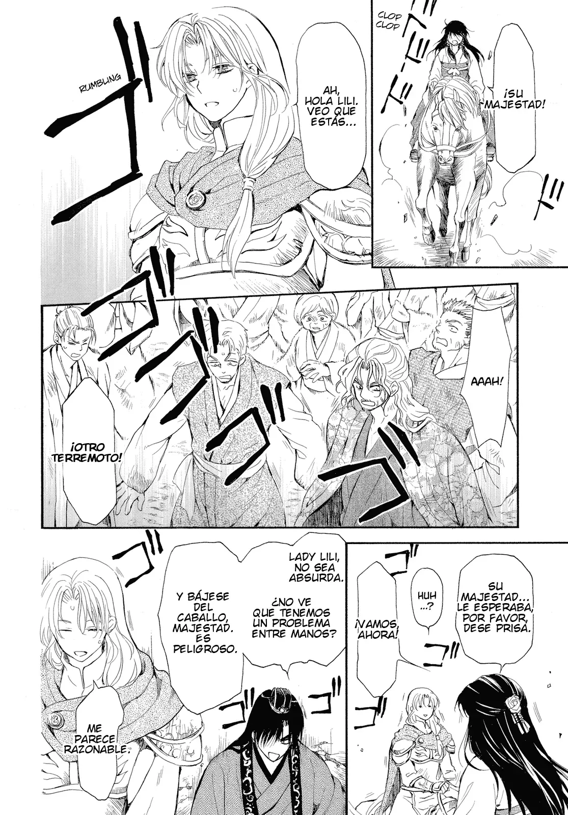 Read Yona of the Dawn Es Manga Online