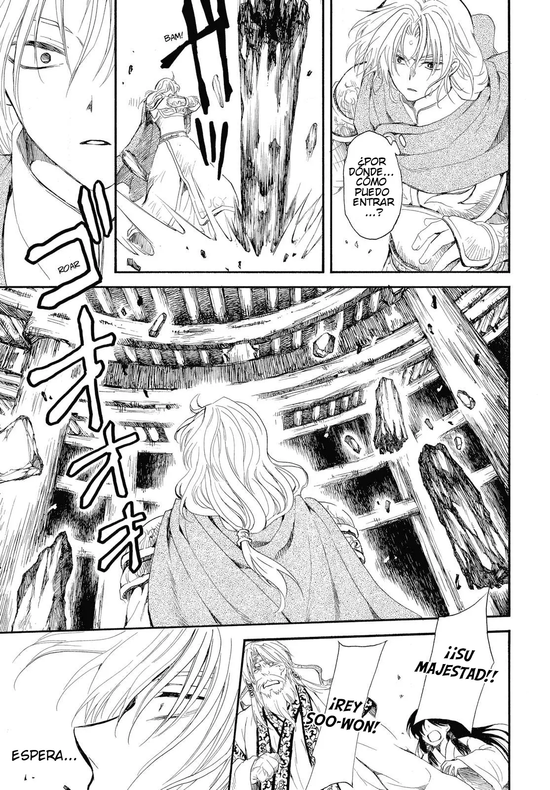 Read Yona of the Dawn Es Manga Online