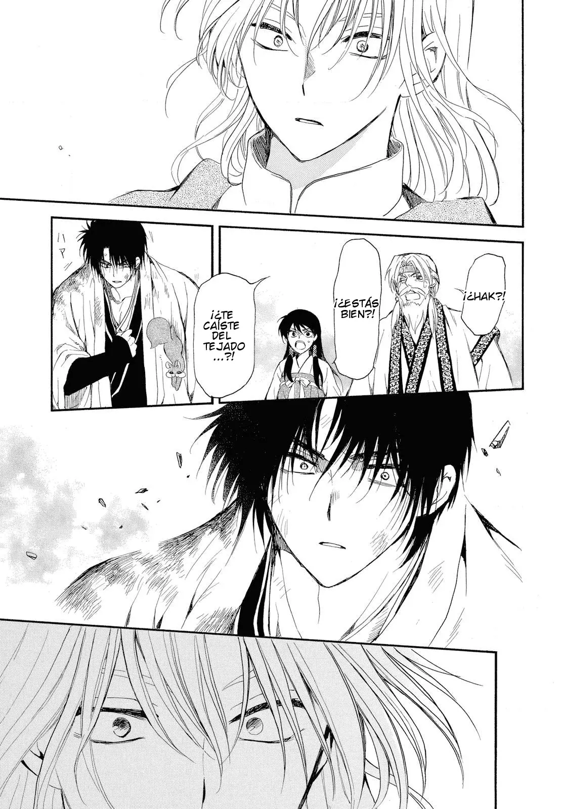 Read Yona of the Dawn Es Manga Online