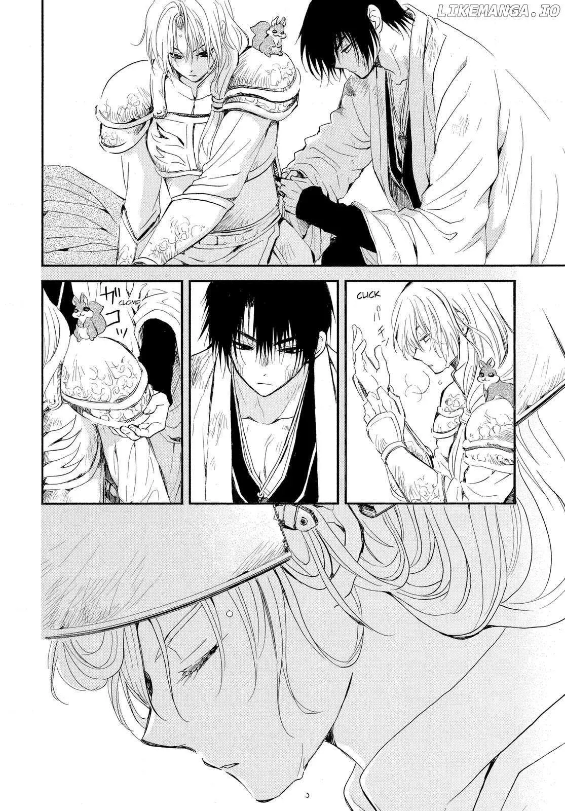 Read Yona of the Dawn Es Manga Online