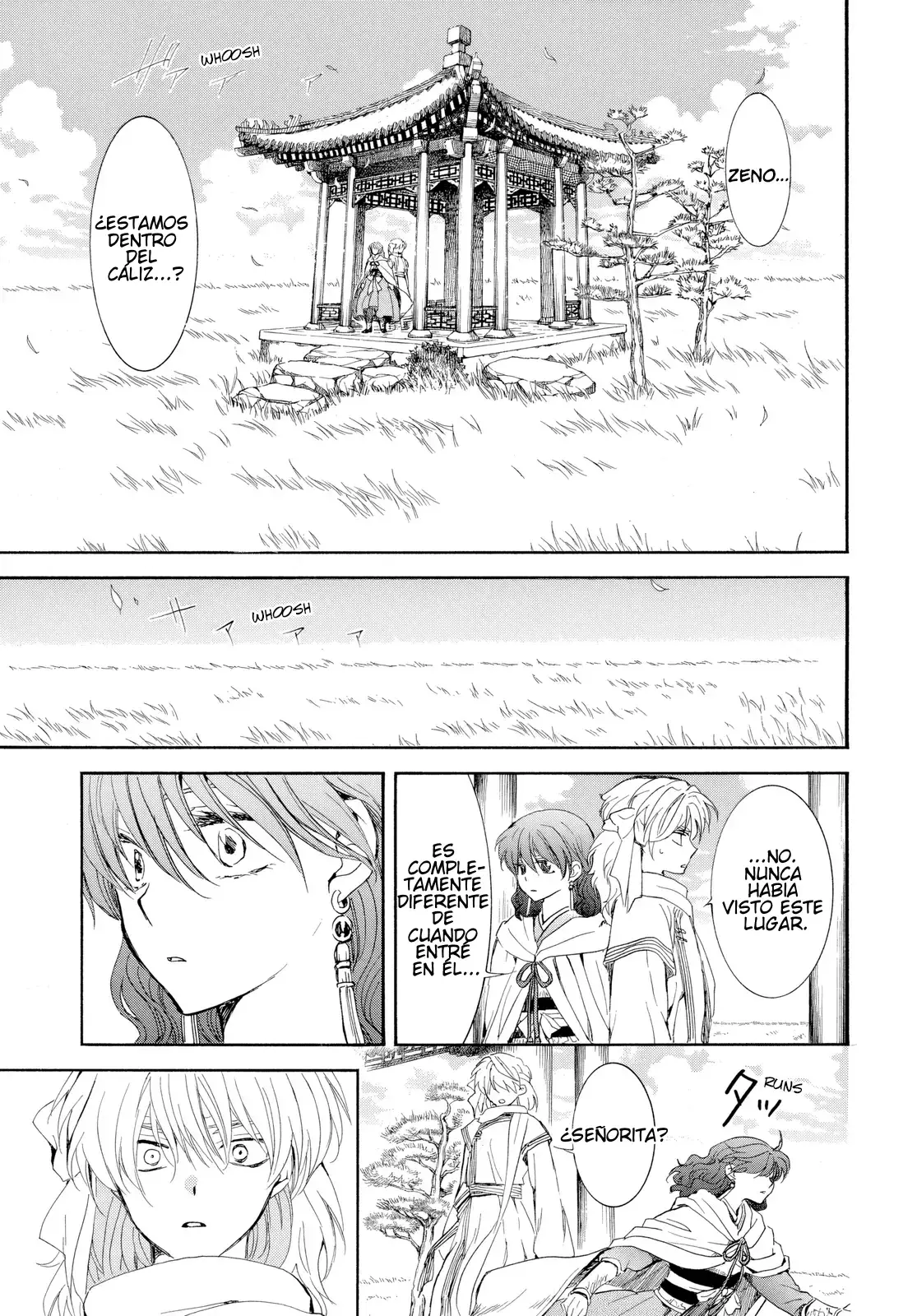 Read Yona of the Dawn Es Manga Online