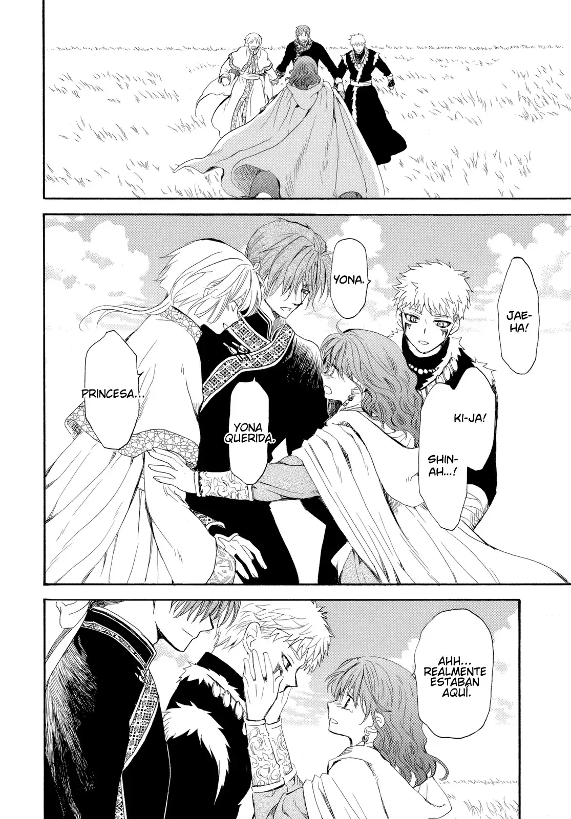 Read Yona of the Dawn Es Manga Online