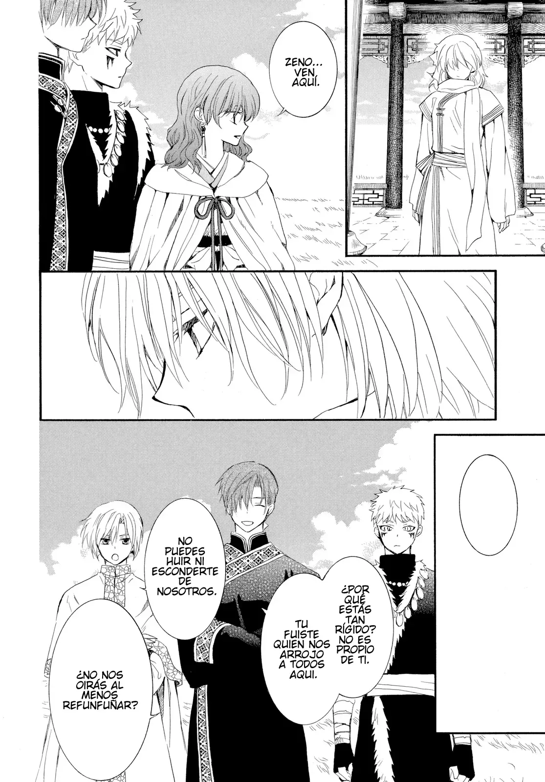 Read Yona of the Dawn Es Manga Online