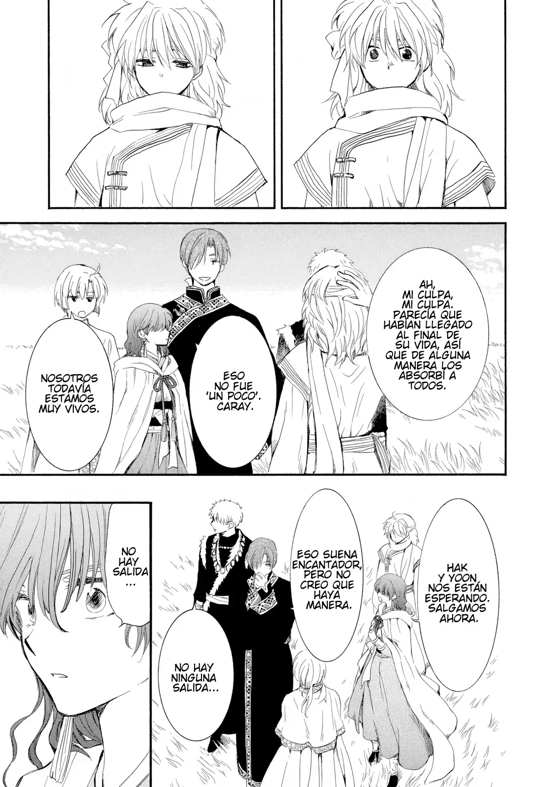 Read Yona of the Dawn Es Manga Online