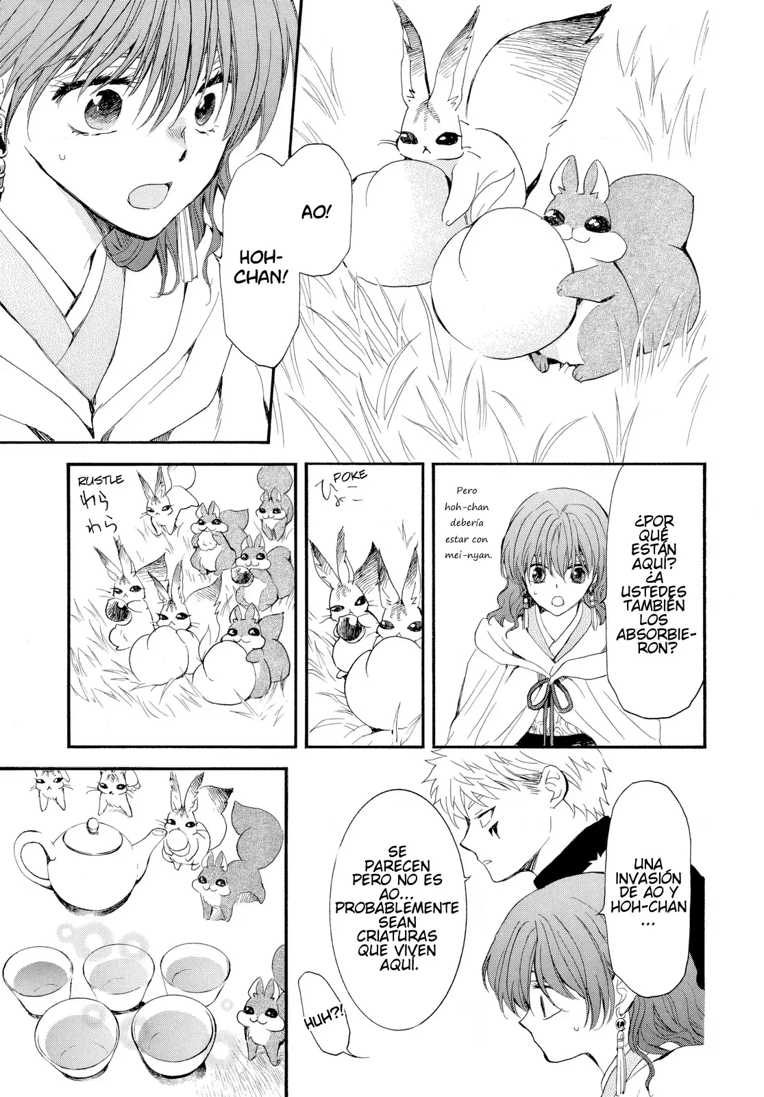 Read Yona of the Dawn Es Manga Online