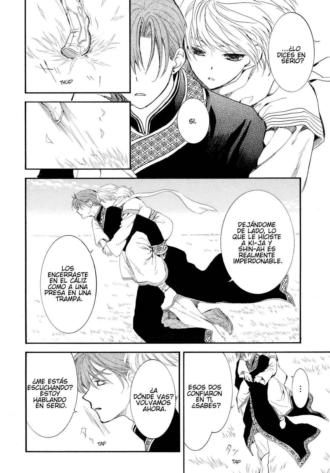 Read Yona of the Dawn Es Manga Online