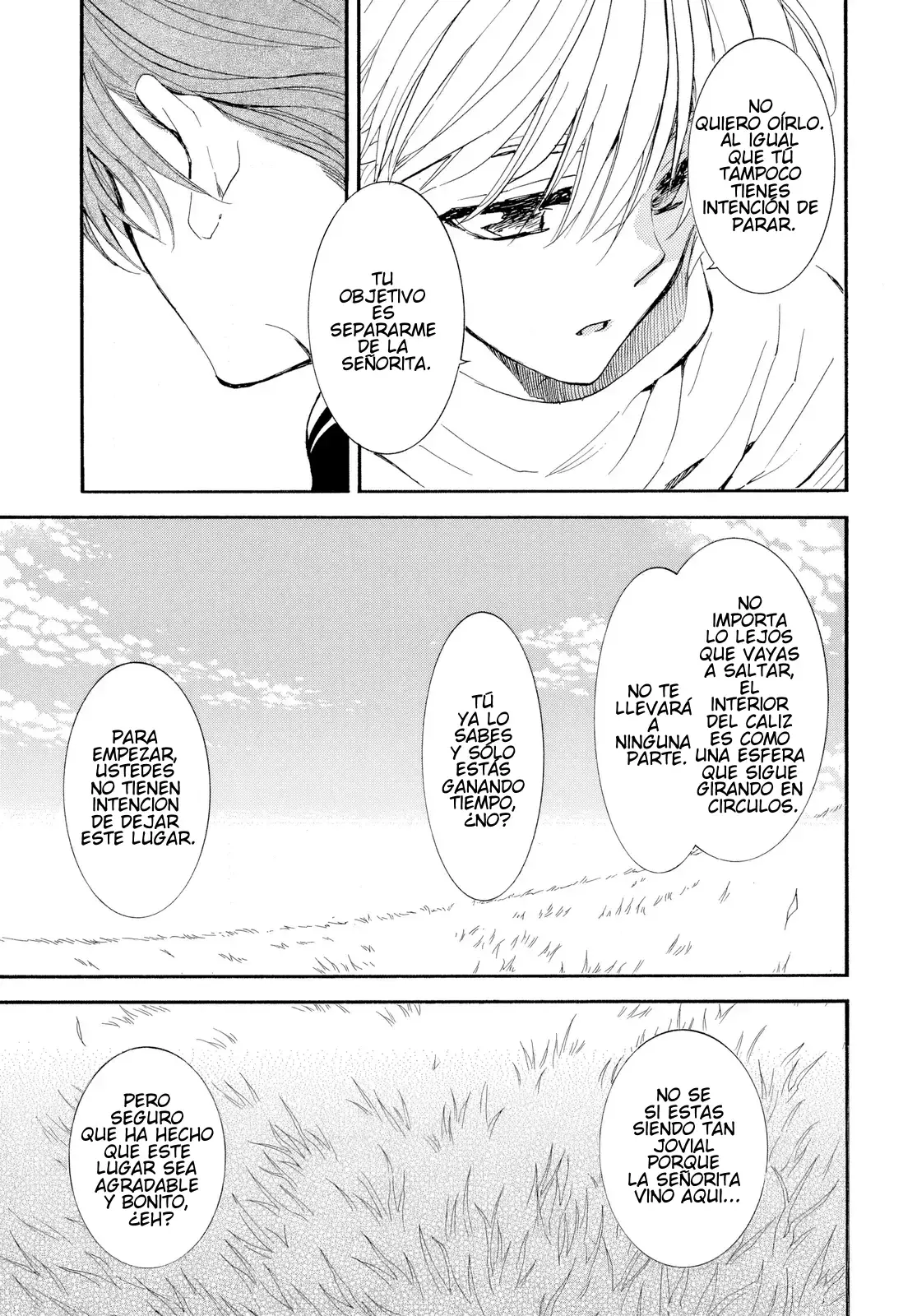 Read Yona of the Dawn Es Manga Online