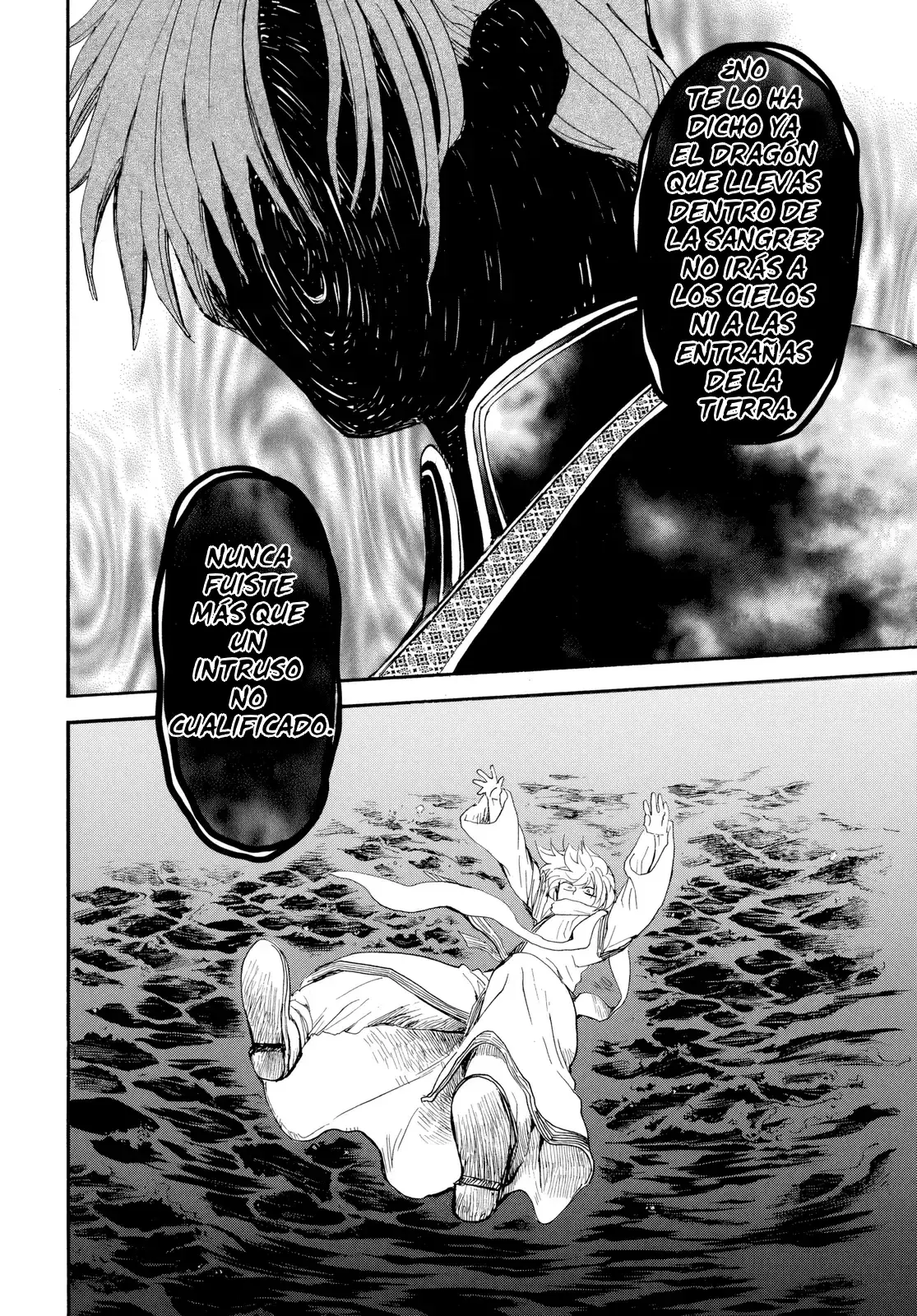 Read Yona of the Dawn Es Manga Online