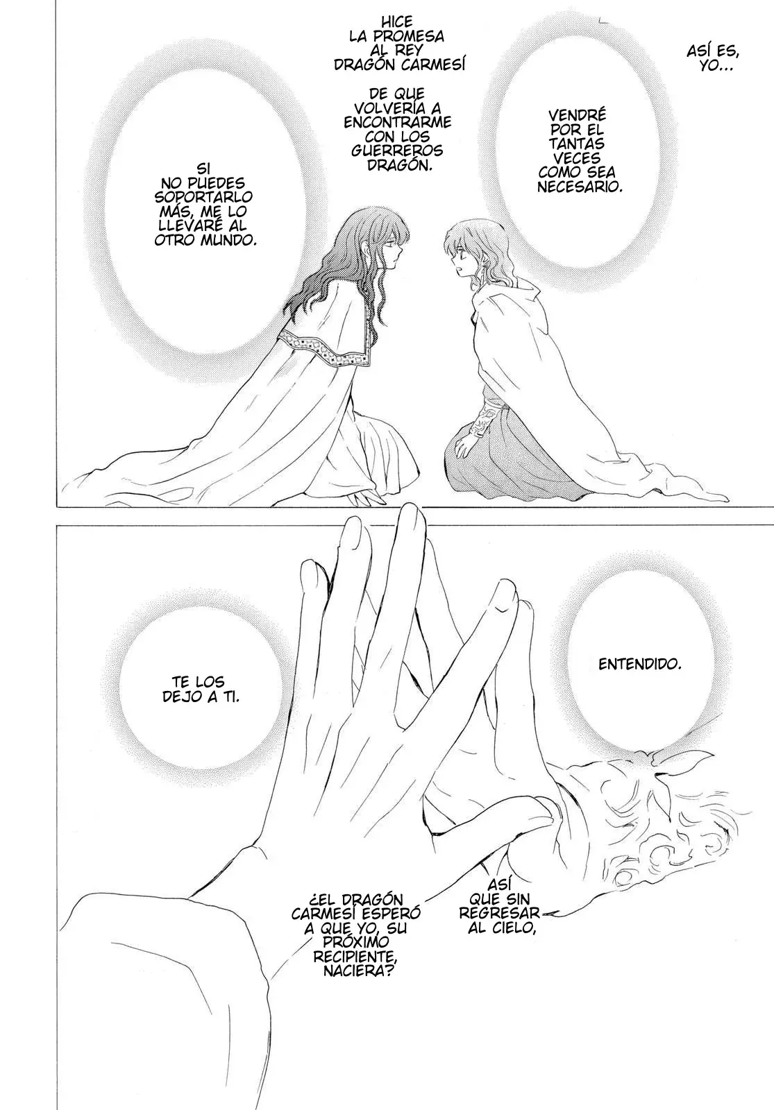Read Yona of the Dawn Es Manga Online