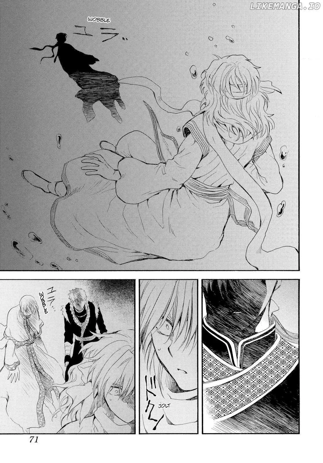 Read Yona of the Dawn Es Manga Online