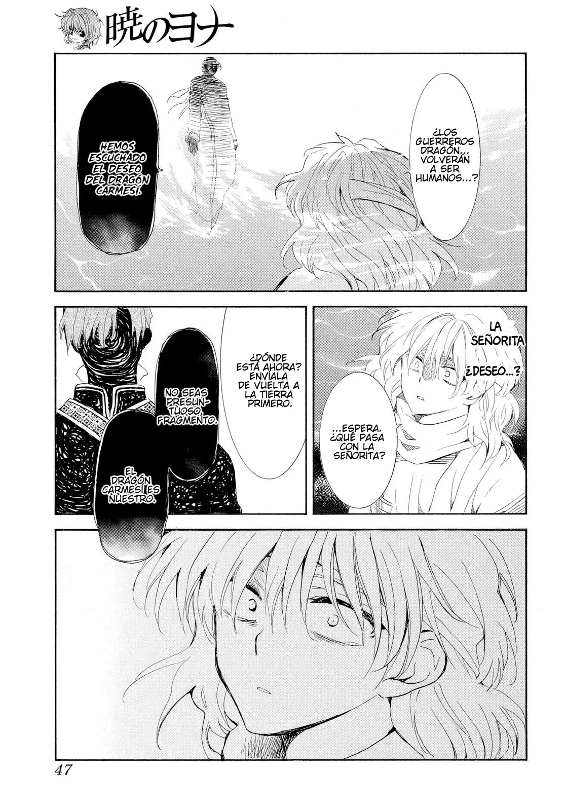 Read Yona of the Dawn Es Manga Online