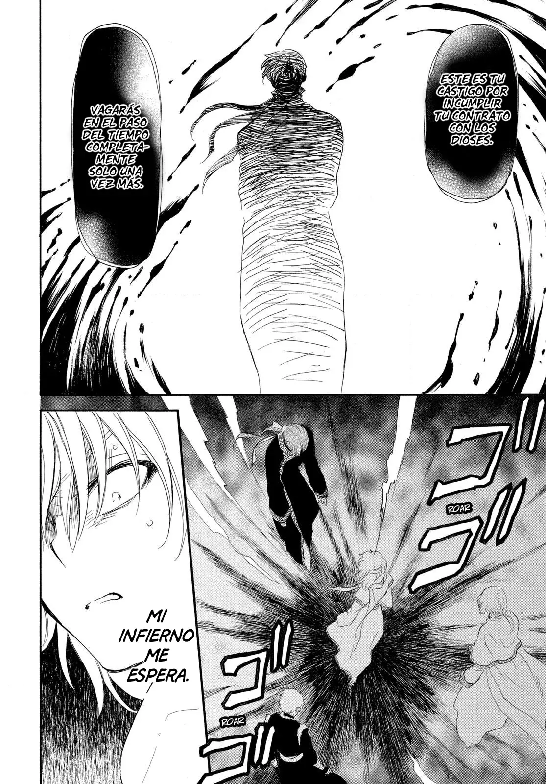 Read Yona of the Dawn Es Manga Online
