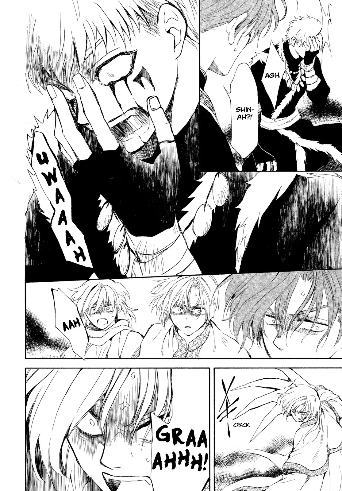 Read Yona of the Dawn Es Manga Online