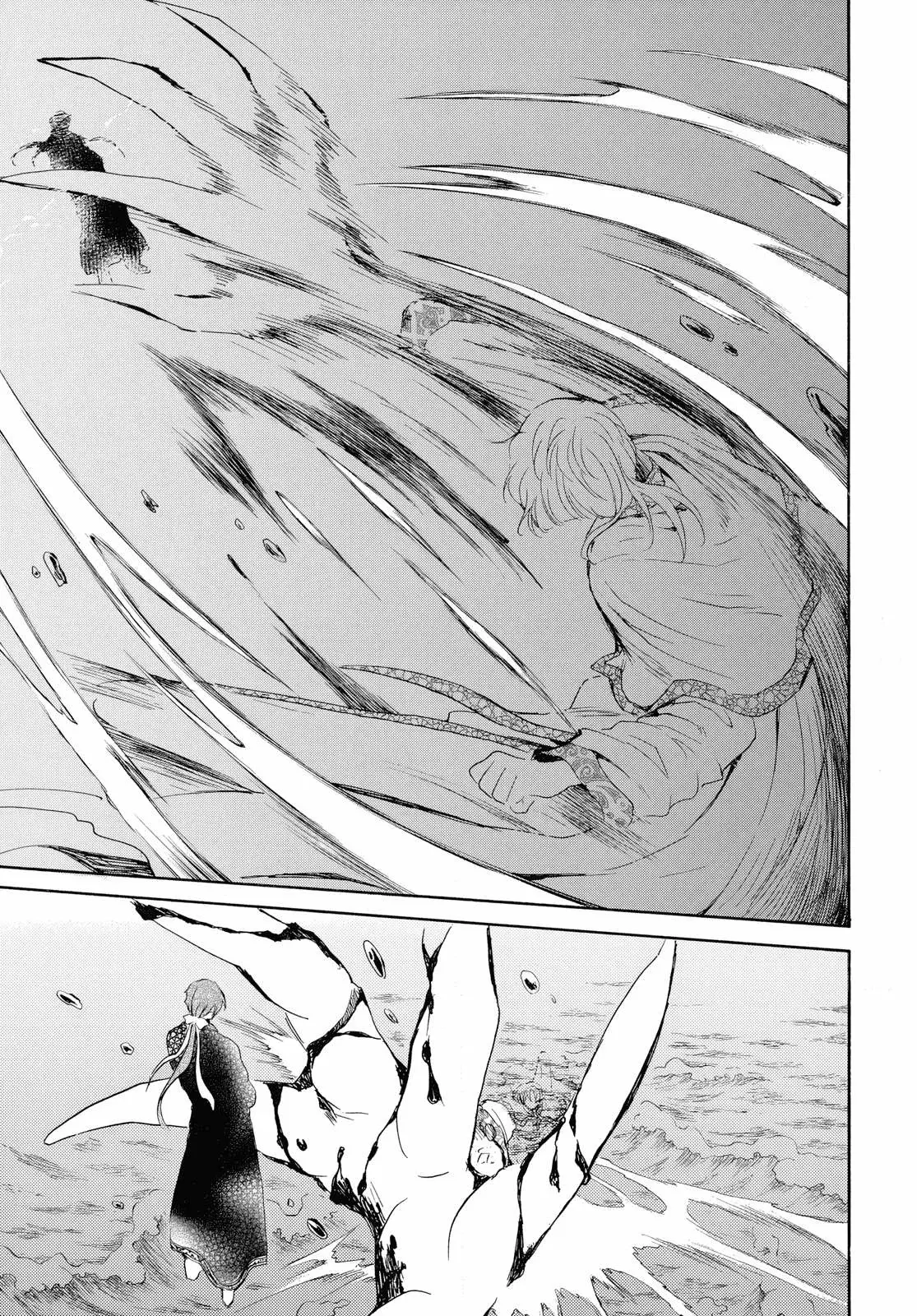 Read Yona of the Dawn Es Manga Online