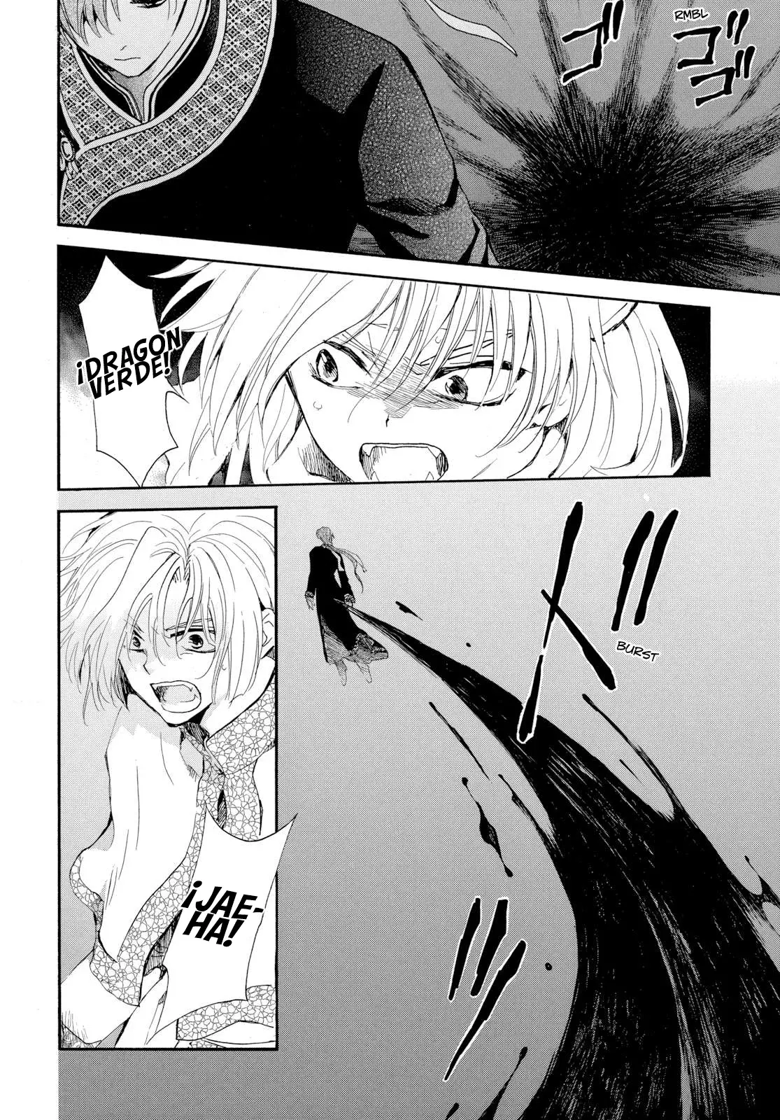 Read Yona of the Dawn Es Manga Online