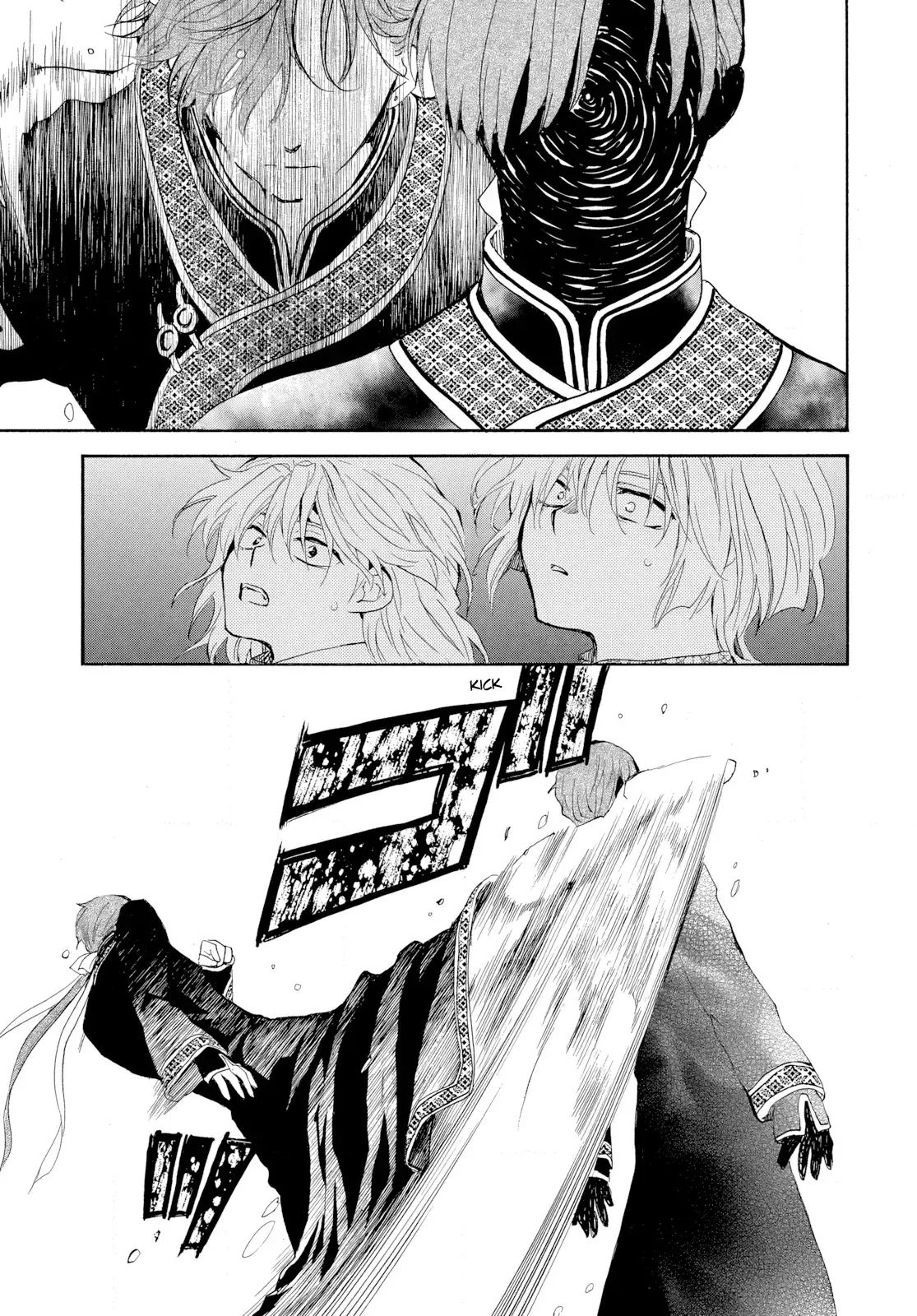 Read Yona of the Dawn Es Manga Online