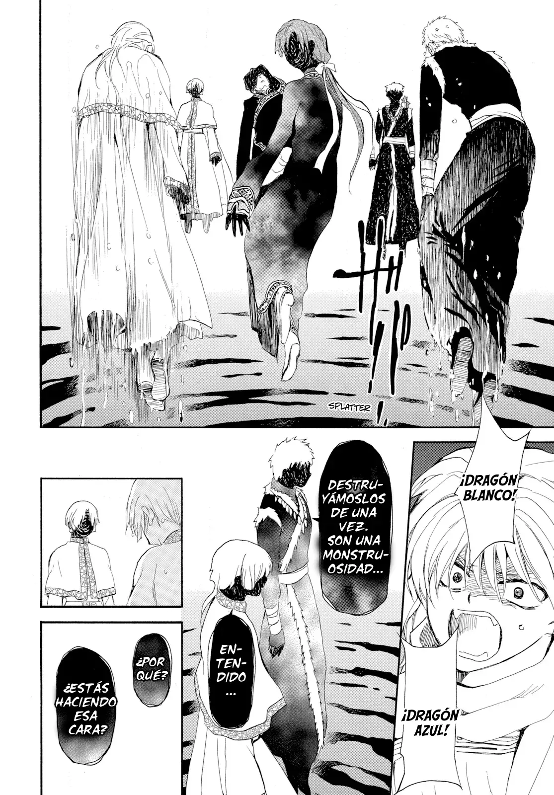 Read Yona of the Dawn Es Manga Online