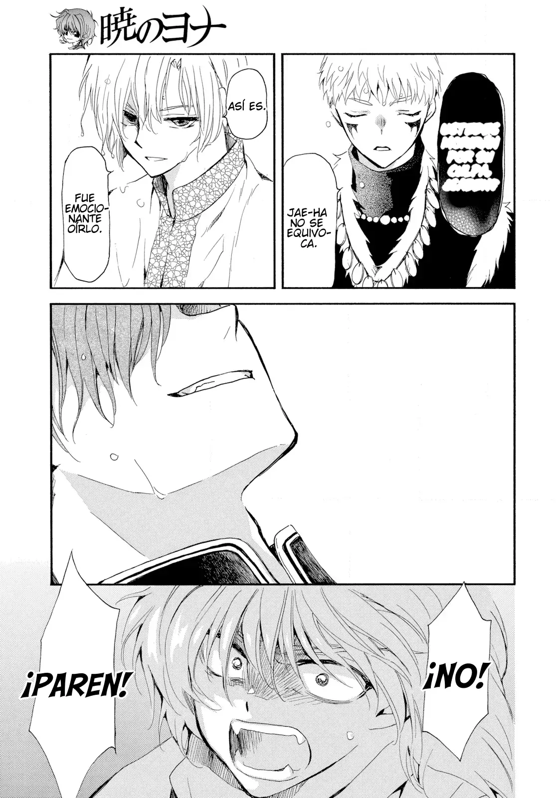 Read Yona of the Dawn Es Manga Online
