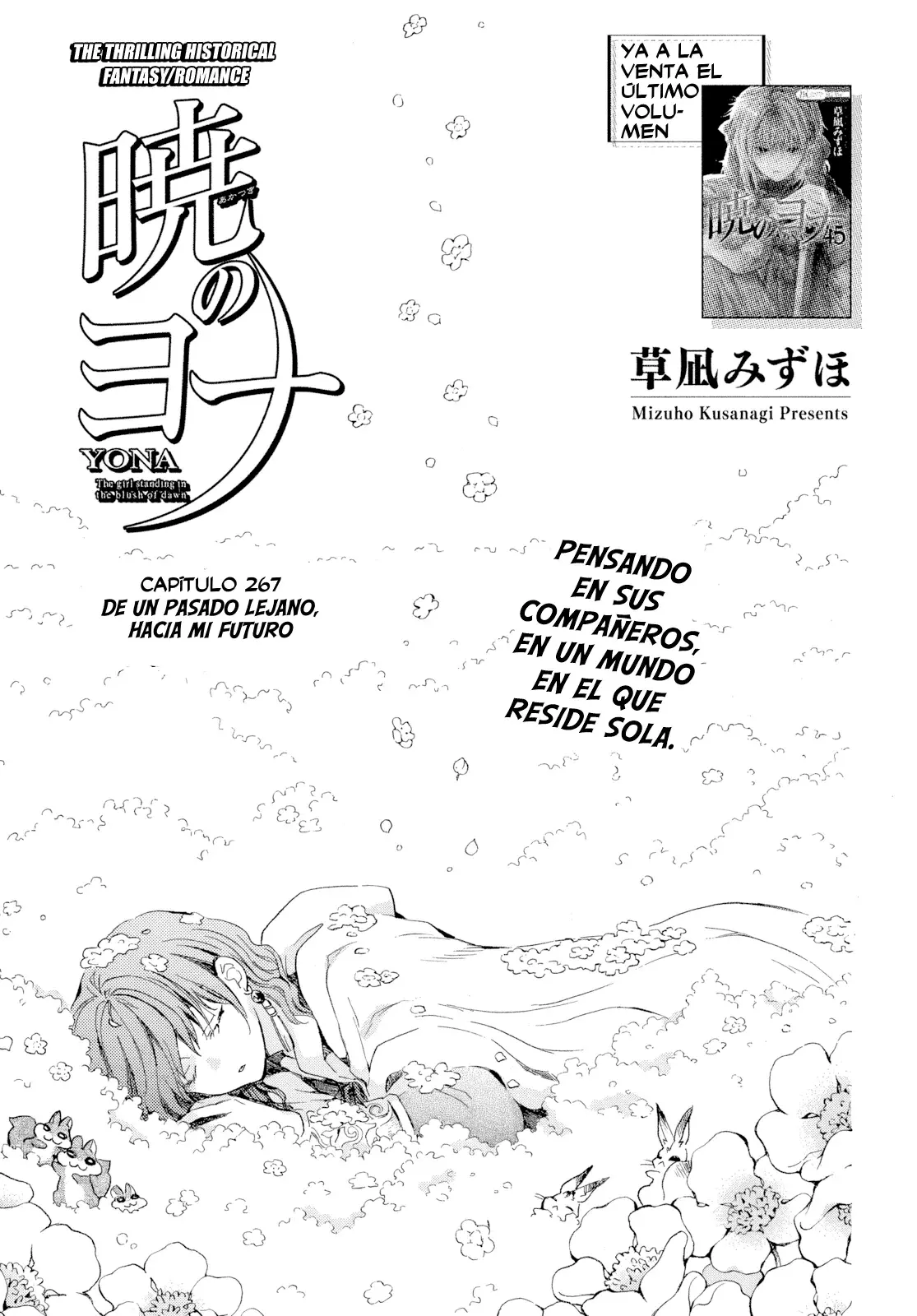 Read Yona of the Dawn Es Manga Online