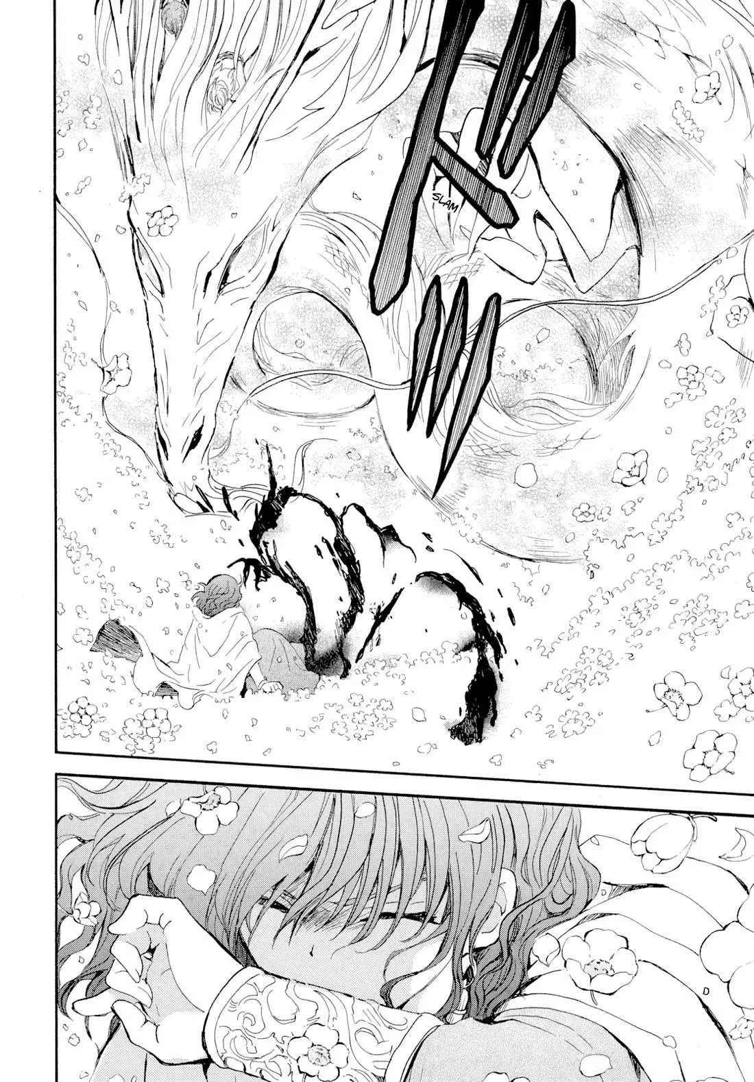 Read Yona of the Dawn Es Manga Online
